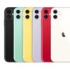 купить iPhone 11 — купить в Ташкенте