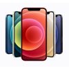 купить iPhone 12 — купить в Ташкенте