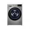 Стиральная машина LG F4V5VG2S 7 LG F4V5VG2S