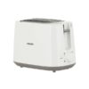Тостер Philips HD2581/00 4 Тостер Philips HD 2581/00