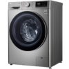 Стиральная машина LG F4V5VG2S 8 Стиральная машина LG F4V5VG2S