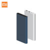 Power bank mi plm13 10000MAH
