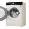 Стиральная машина LG F2V5HS9B