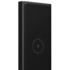 Power Bank XIAOMI MI WIRELESS 10000MAH (WPB15ZM)
