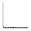 Lenovo ThinkBook 15 G2 ARE