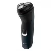 Электробритва Philips S1131/41 12 Электробритва Philips S113141