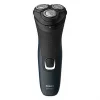 Электробритва Philips S1131/41 11 Электробритва Philips S113141