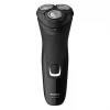 Электробритва Philips S1232/41 10 Электробритва Philips S123241