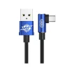 Кабель BASEUS MVP ELBOW TYPE CABLE USB FOR TYPE-C 1,5A 2M CATMVP-B03 5 Кабель BASEUS CATMVP-B03