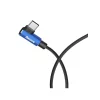Кабель BASEUS MVP ELBOW TYPE CABLE USB FOR TYPE-C 1,5A 2M CATMVP-B03 7 Кабель BASEUS CATMVP-B03