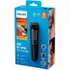 Машинка для стрижки волос Philips MG3720/15