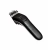 Семейная машинка для стрижки волос Philips QC5115/15 8 Семейная машинка для стрижки волос Philips QC511515