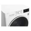 Стиральная машина LG F2J6NNOW 18 Стиральная машина LG F2J6NNOW
