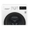 Стиральная машина LG F2J6NNOW 21 Стиральная машина LG F2J6NNOW