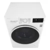Стиральная машина LG F2J6NNOW 27 Стиральная машина LG F2J6NNOW