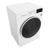 Стиральная машина LG F2J6NNOW 28 Стиральная машина LG F2J6NNOW
