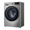 Стиральная машина LG F2V5GG2S 29 Стиральная машина LG F2V5GG2S