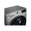 Стиральная машина LG F2V5GG2S 20 Стиральная машина LG F2V5GG2S