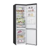 Холодильник LG GC-B509SBUM 26 LG GC-B509SBUM