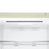 LG GC-B569PECM