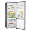 Холодильник LG GC-B569PMCM 27 LG GC-B569PMCM