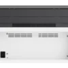 МФУ HP Laser 135w (4ZB83A) 9 МФУ HP Laser 135w (4ZB83A)