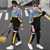 Спортивный костюм для мальчиков 5 Спортивка синяя