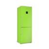 7439023b8cd4e922fd46fc048c8363af d185d0bed0bbd0bed0b4d0b8d0bbd18cd0bdd0b8d0ba artel art hd364rwen green 639d1e52384b5