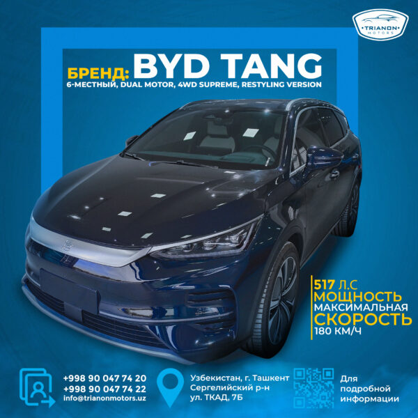 BYD Tang AWD Premium