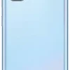 Смартфон Samsung Galaxy S20 (1) (1)
