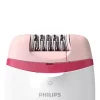 Эпилятор Satinelle Essential Philips BRE25500