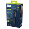 Машинка для стрижки волос Philips MG373015