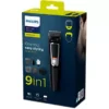 Машинка для стрижки волос Philips MG3740/15