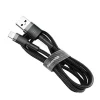 Кабель Baseus cafule Cable USB For lightning 1.5A 200 см CALKLF-CG1