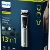 Машинка для стрижки волос 13 в 1 для волос на голове лице и теле Philips MG771515