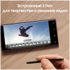 Смартфон Samsung Galaxy S22 Ultra