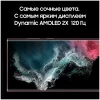 Смартфон Samsung Galaxy S22 Ultra