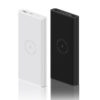 Power Bank XIAOMI MI WIRELESS 10000MAH (WPB15ZM)