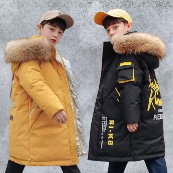 Куртка для мальчиков жёлтая