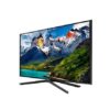 Телевизор Samsung 43N5500 Smart